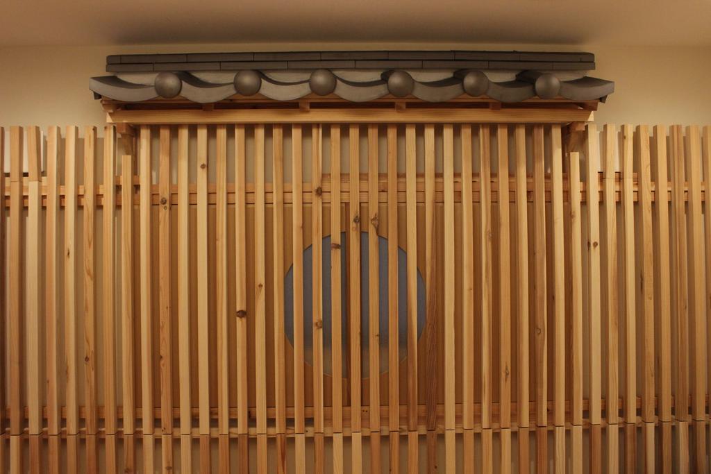 京都西阵之宿旅馆 外观 照片